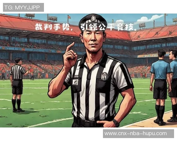 全面解析足球比赛规则助你成为赛场高手与球迷达人